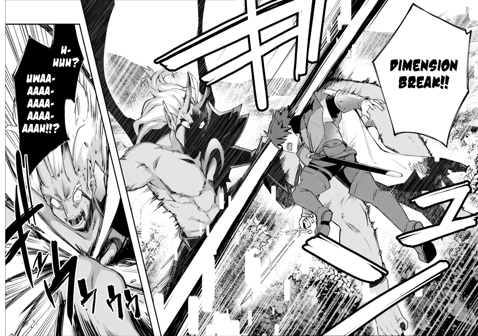 A Boy Who Has Been Reincarnated Twice Spends Peacefully as an S-Rank Adventurer, ~ I who was a Sage and a Hero of Previous World, Will Live in Peacefullness in the Next World~ chapter 12 page 15