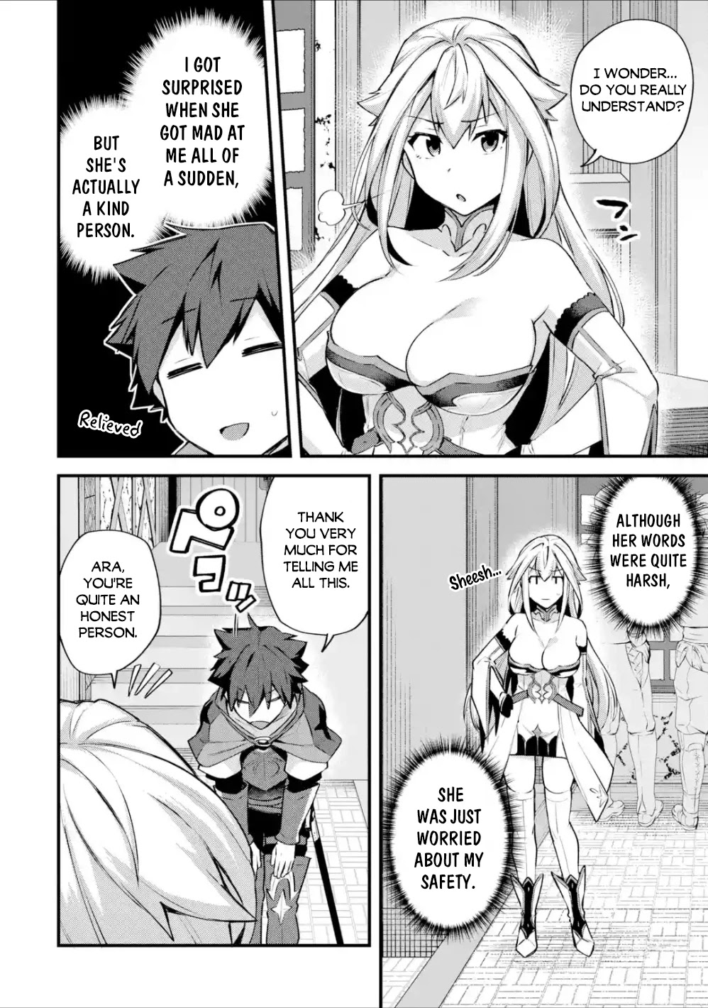 A Boy Who Has Been Reincarnated Twice Spends Peacefully as an S-Rank Adventurer, ~ I who was a Sage and a Hero of Previous World, Will Live in Peacefullness in the Next World~ chapter 15 page 17