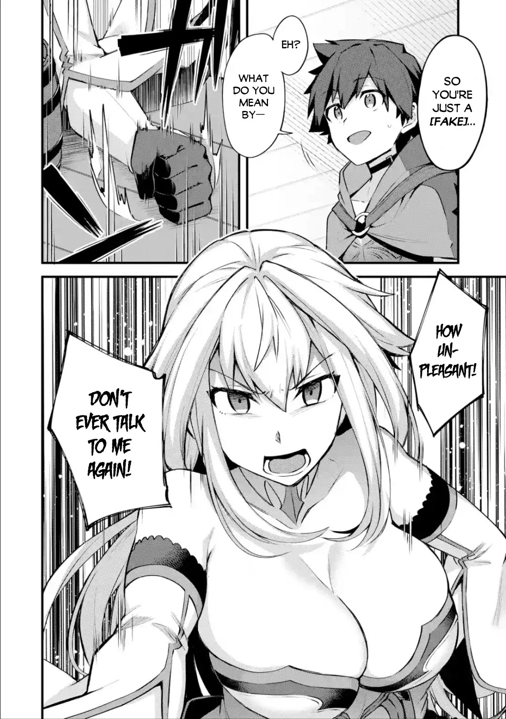 A Boy Who Has Been Reincarnated Twice Spends Peacefully as an S-Rank Adventurer, ~ I who was a Sage and a Hero of Previous World, Will Live in Peacefullness in the Next World~ chapter 15 page 23