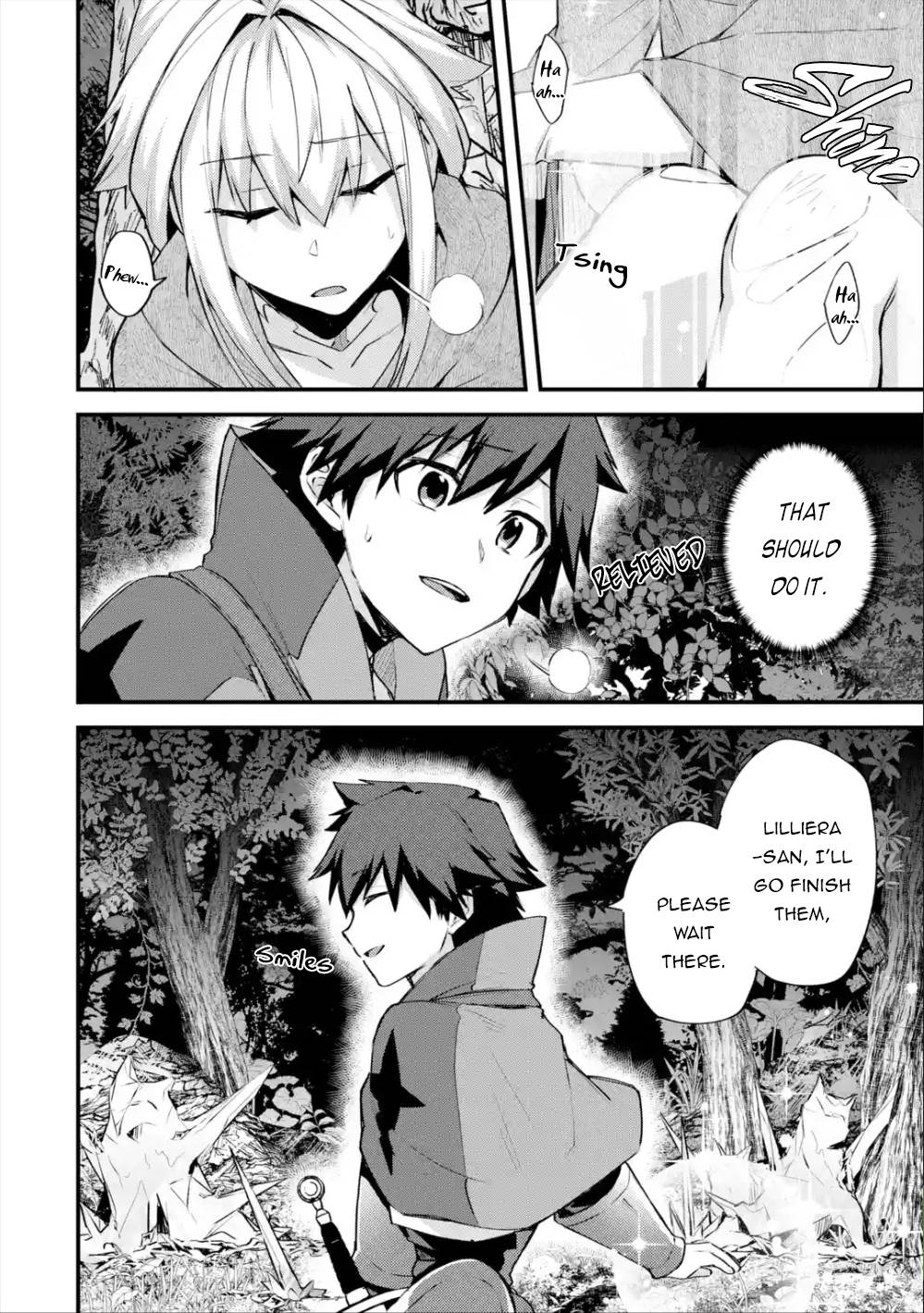 A Boy Who Has Been Reincarnated Twice Spends Peacefully as an S-Rank Adventurer, ~ I who was a Sage and a Hero of Previous World, Will Live in Peacefullness in the Next World~ chapter 19 page 15