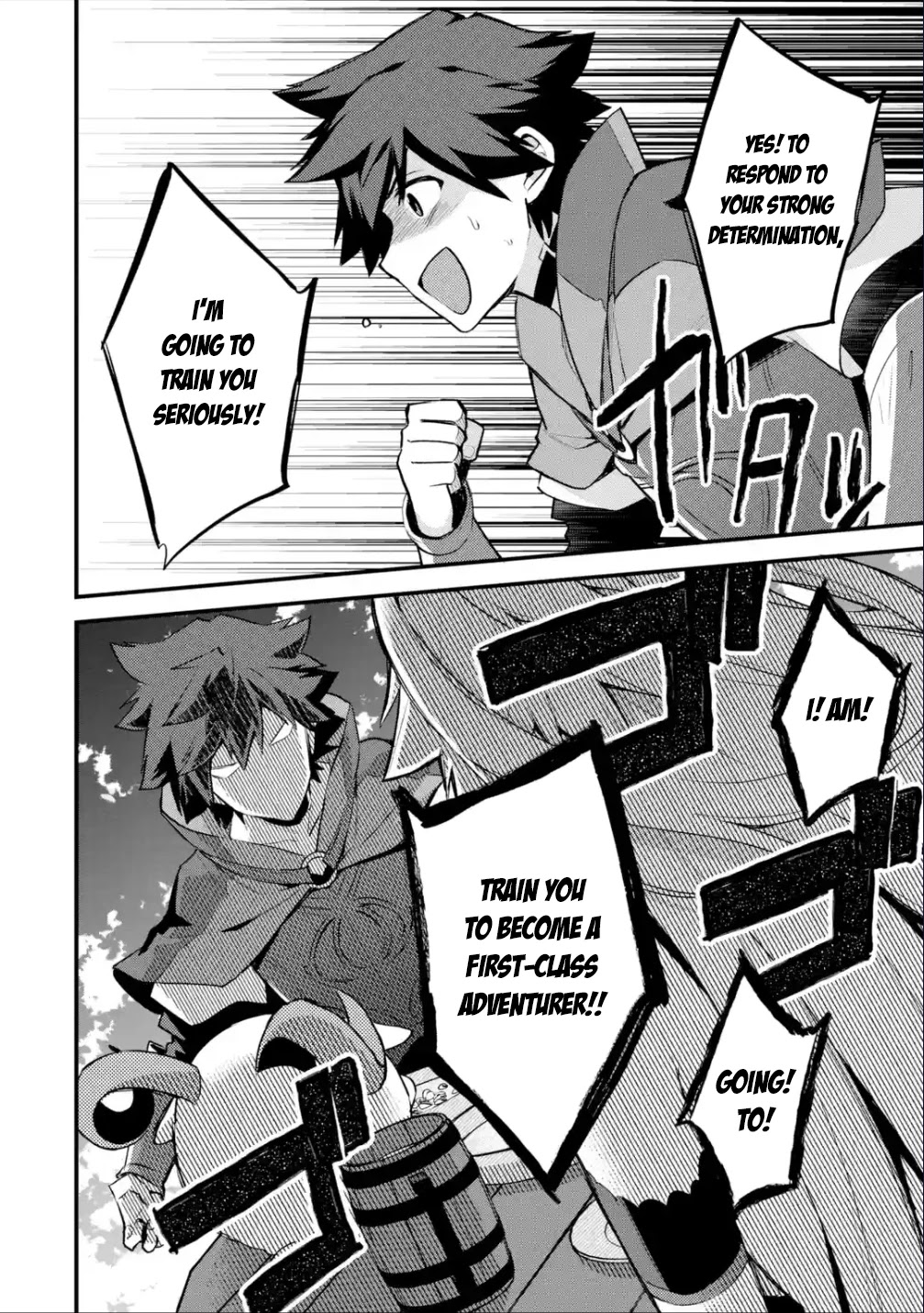 The Re-Reincarnated Boy Lives Peacefully as an S-Rank Adventurer chapter 29.2 page 17