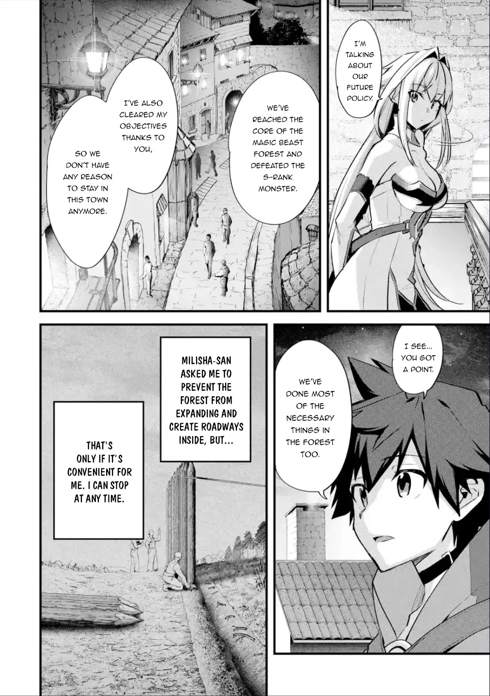 A Boy Who Has Been Reincarnated Twice Spends Peacefully as an S-Rank Adventurer, ~ I who was a Sage and a Hero of Previous World, Will Live in Peacefullness in the Next World~ chapter 31 page 15