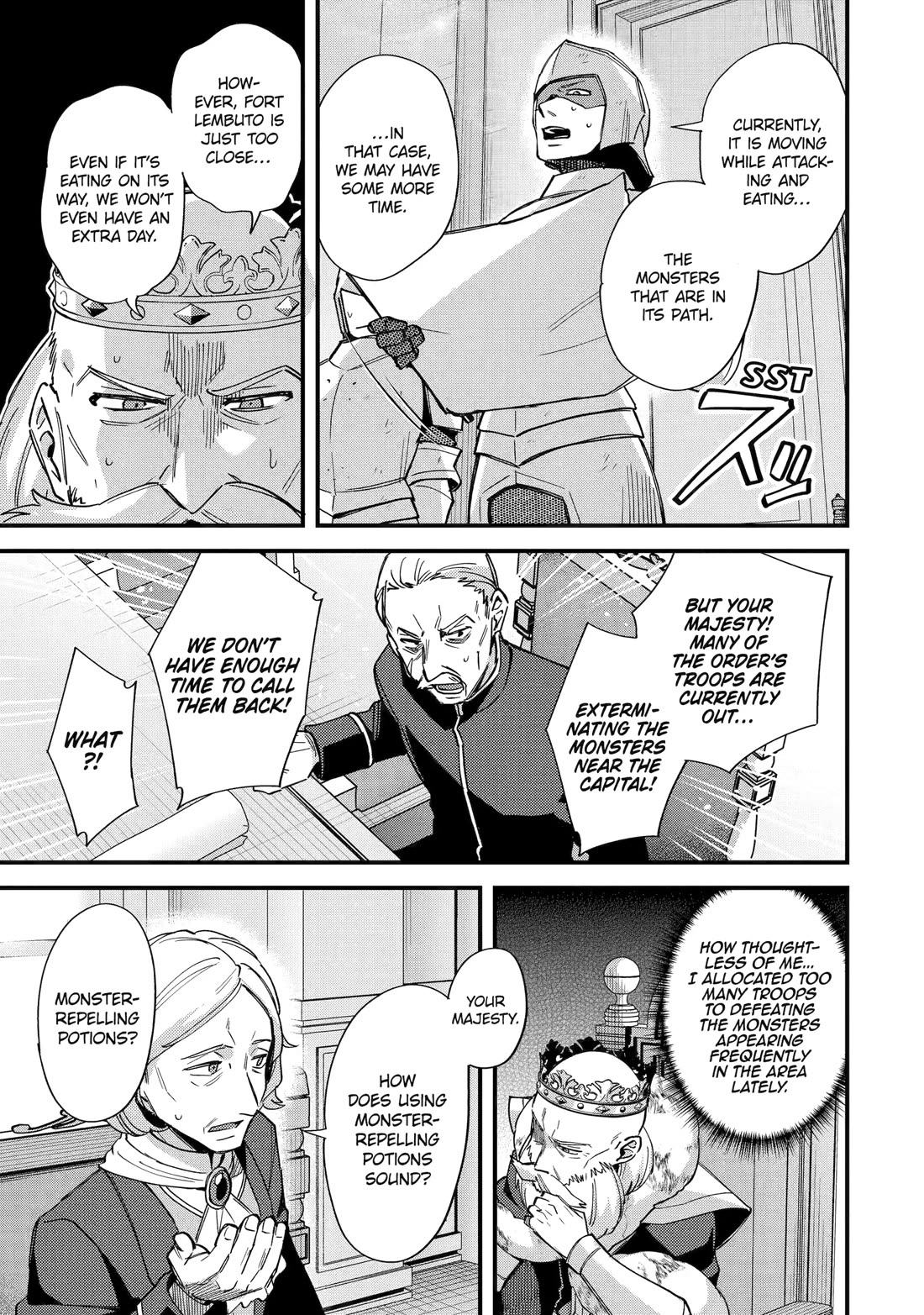 A Boy Who Has Been Reincarnated Twice Spends Peacefully as an S-Rank Adventurer, ~ I who was a Sage and a Hero of Previous World, Will Live in Peacefullness in the Next World~ chapter 47 page 15