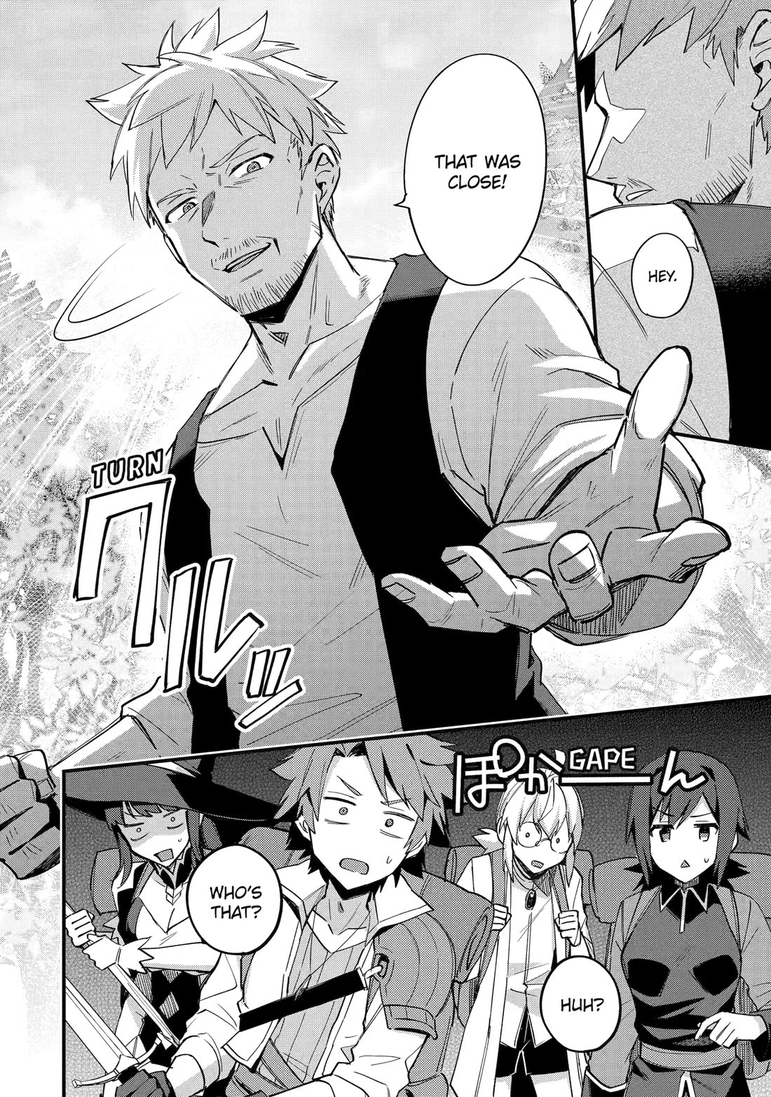 A Boy Who Has Been Reincarnated Twice Spends Peacefully as an S-Rank Adventurer, ~ I who was a Sage and a Hero of Previous World, Will Live in Peacefullness in the Next World~ chapter 49 page 19