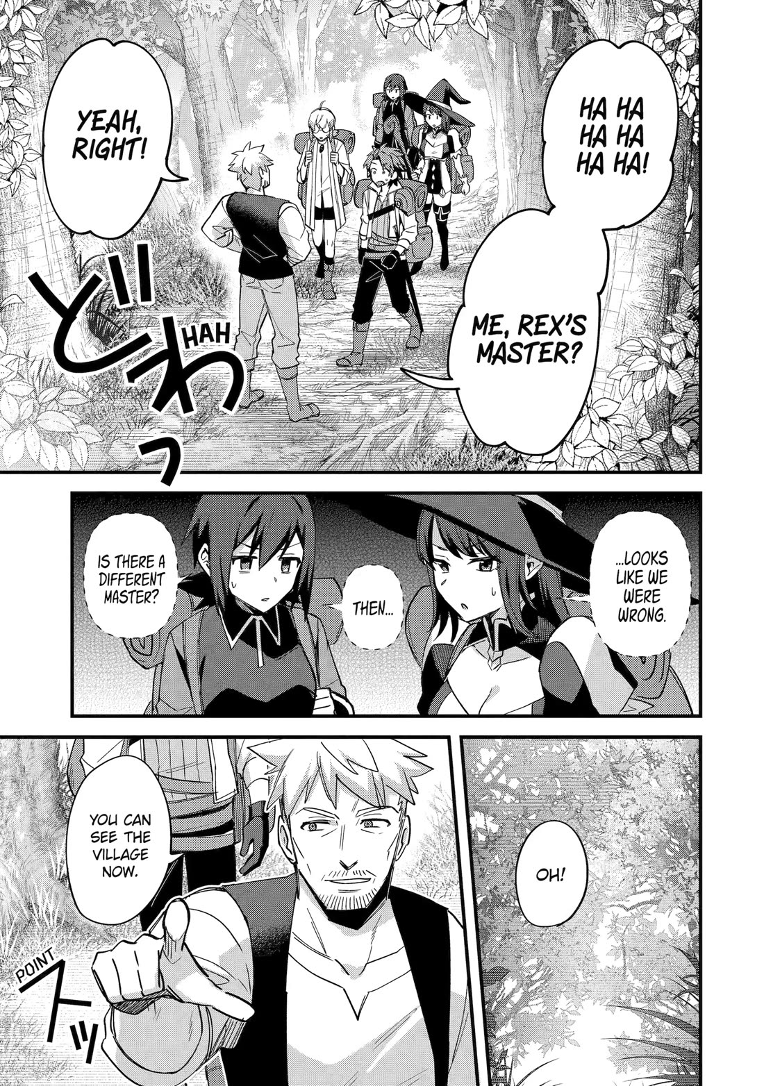 A Boy Who Has Been Reincarnated Twice Spends Peacefully as an S-Rank Adventurer, ~ I who was a Sage and a Hero of Previous World, Will Live in Peacefullness in the Next World~ chapter 49 page 32