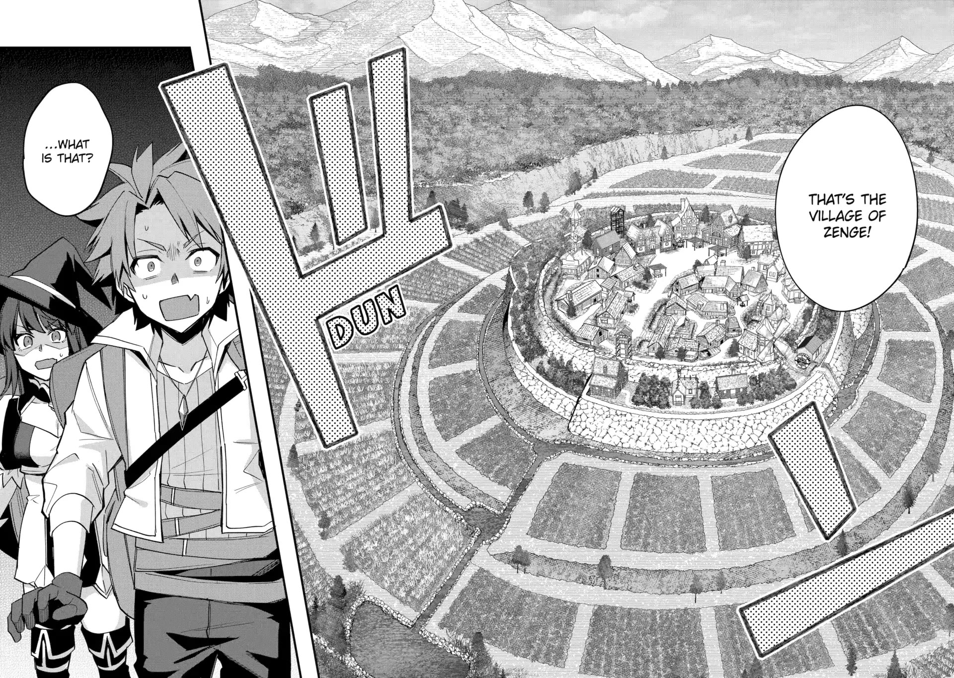 A Boy Who Has Been Reincarnated Twice Spends Peacefully as an S-Rank Adventurer, ~ I who was a Sage and a Hero of Previous World, Will Live in Peacefullness in the Next World~ chapter 49 page 33