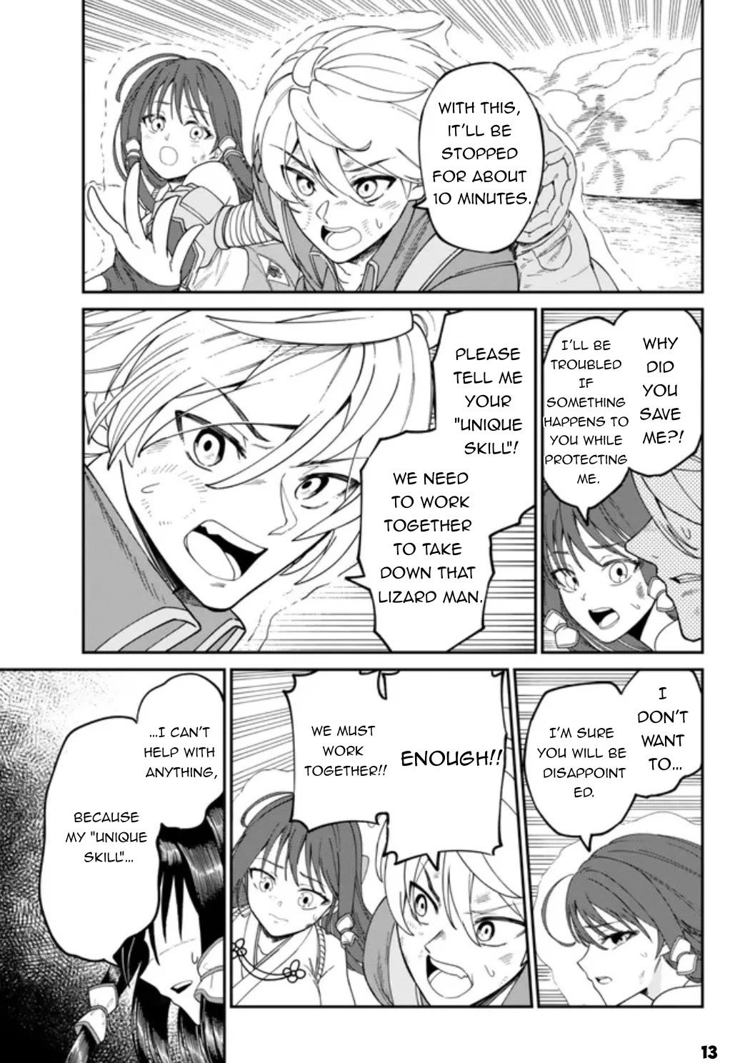 A Brainless Person Who Carries Luggage chapter 2 page 14