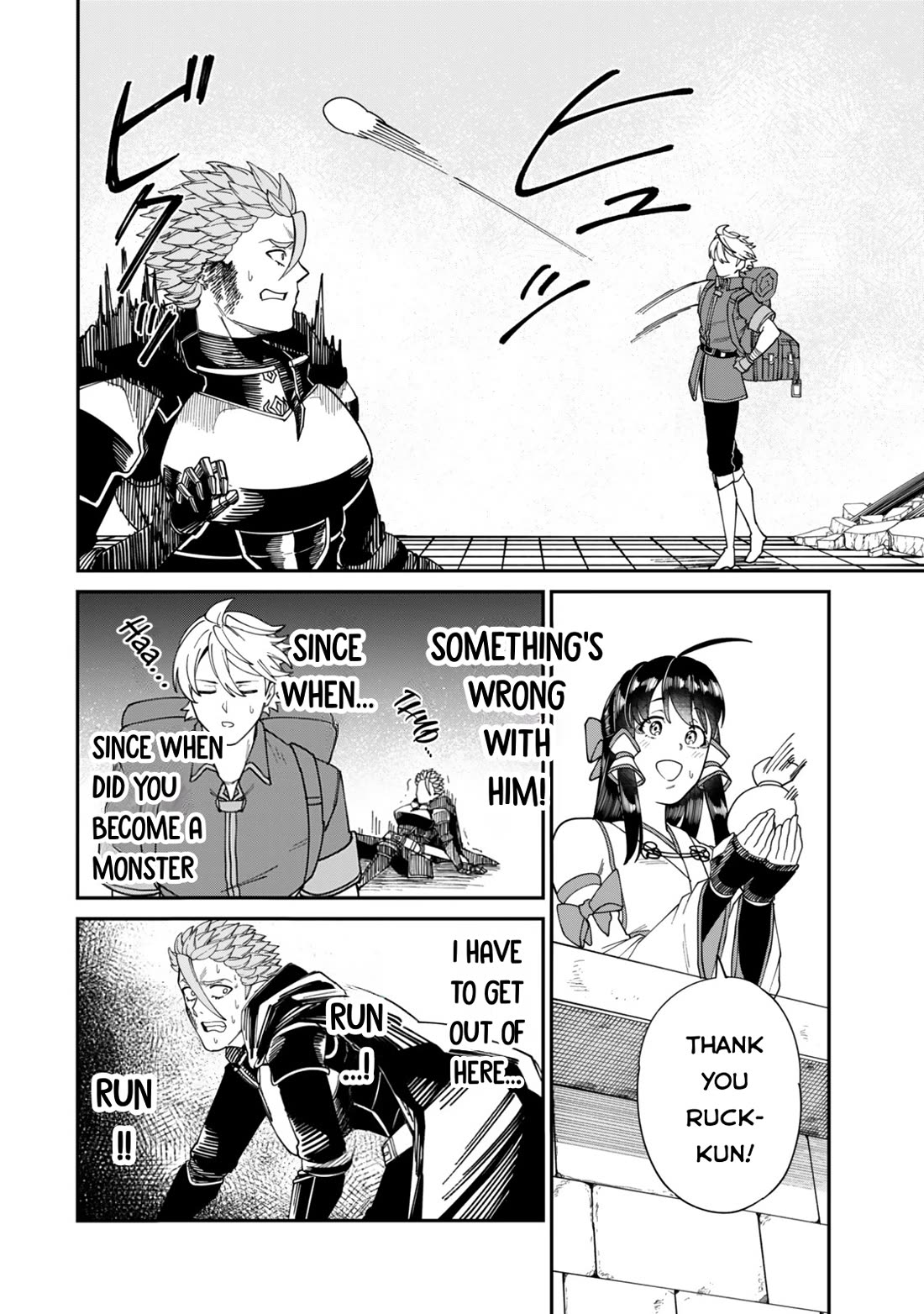 A Brainless Person Who Carries Luggage chapter 20 page 28