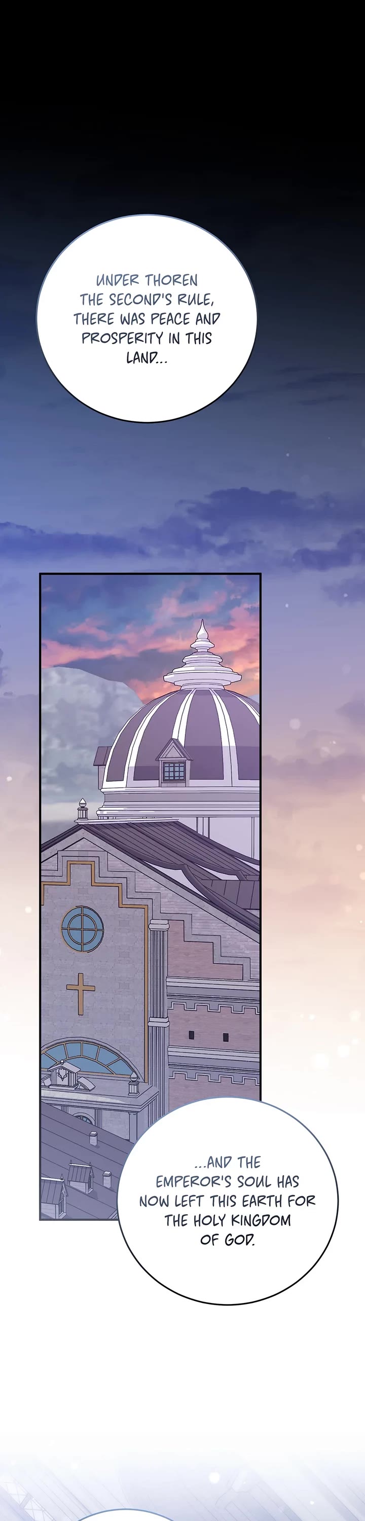 A Capable Maid chapter 100 page 1