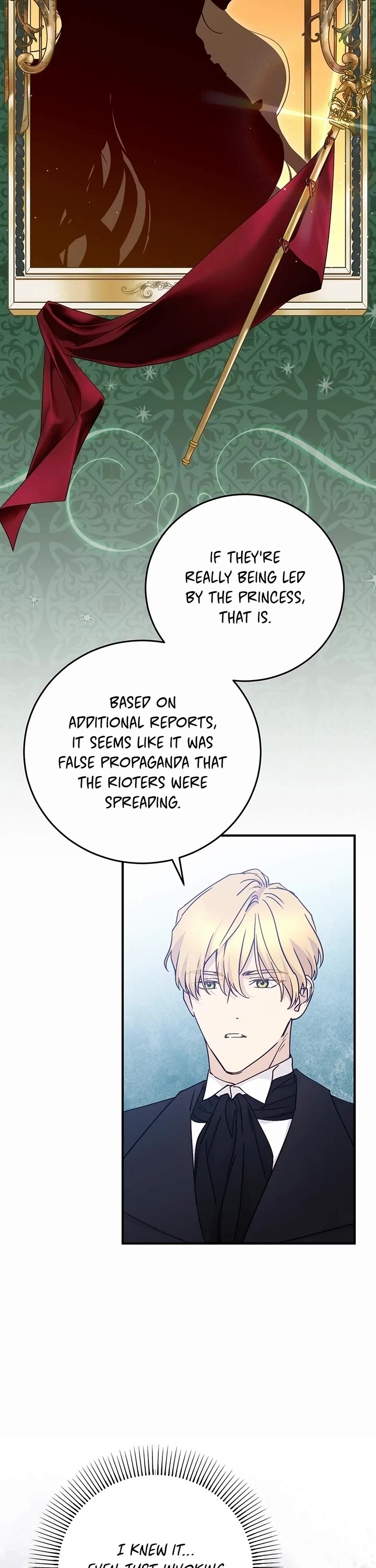 A Capable Maid chapter 100 page 11