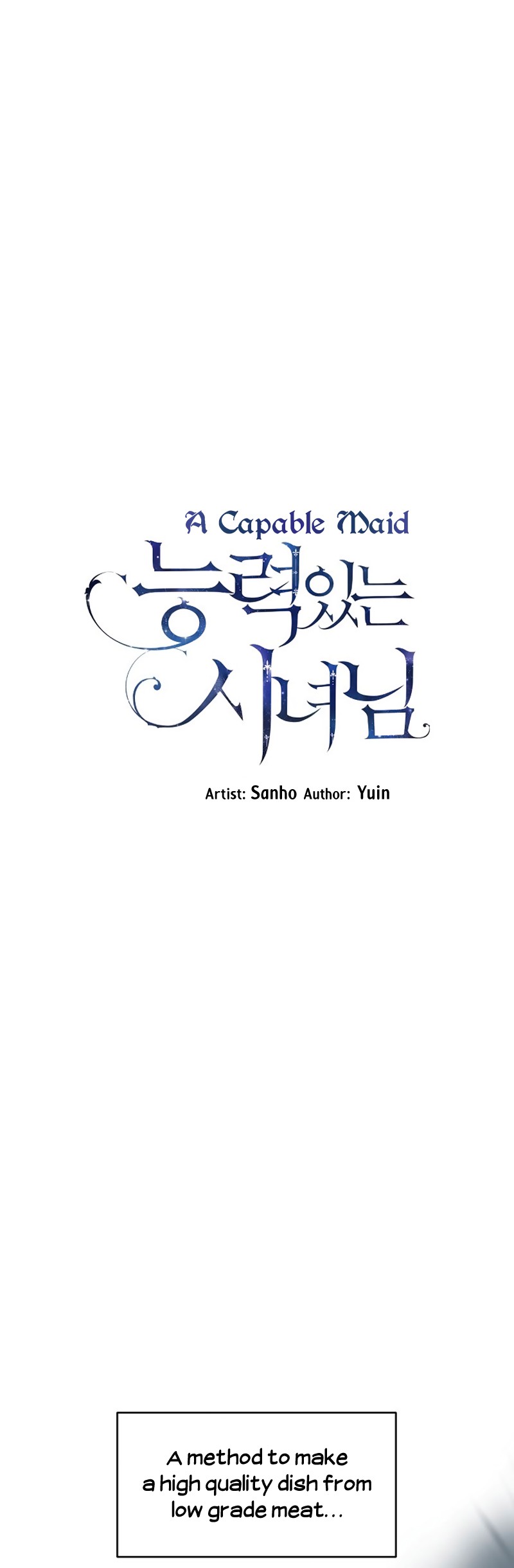 A Capable Maid chapter 13 page 13