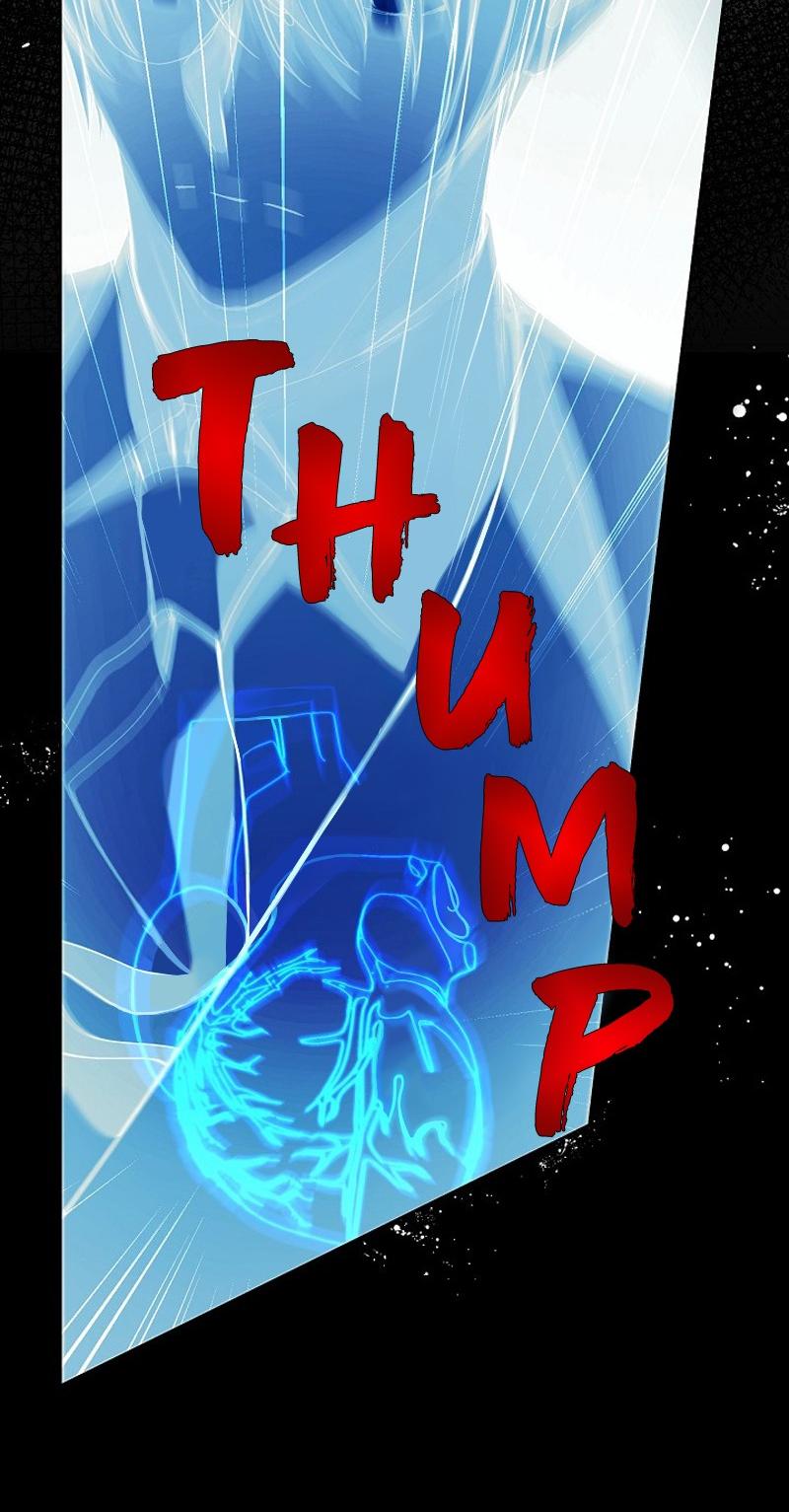 A Capable Maid chapter 17 page 15