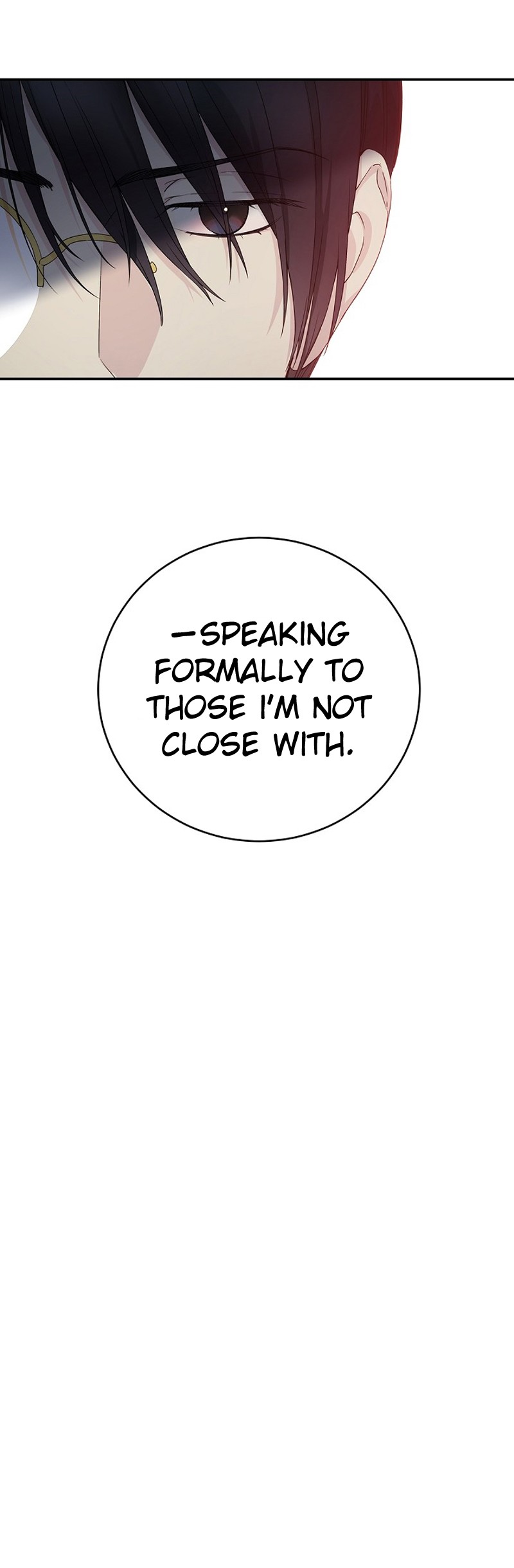 A Capable Maid chapter 18 page 7