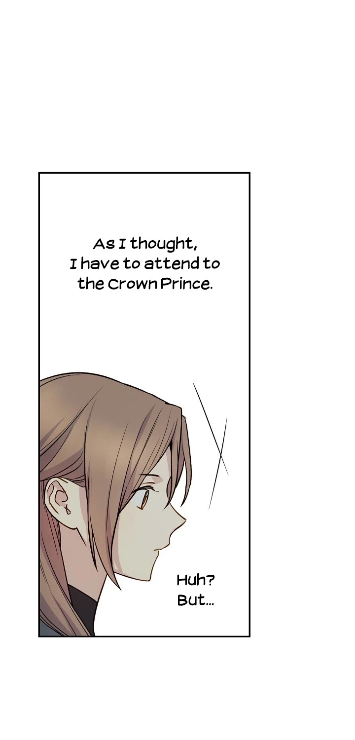 A Capable Maid chapter 34 page 15