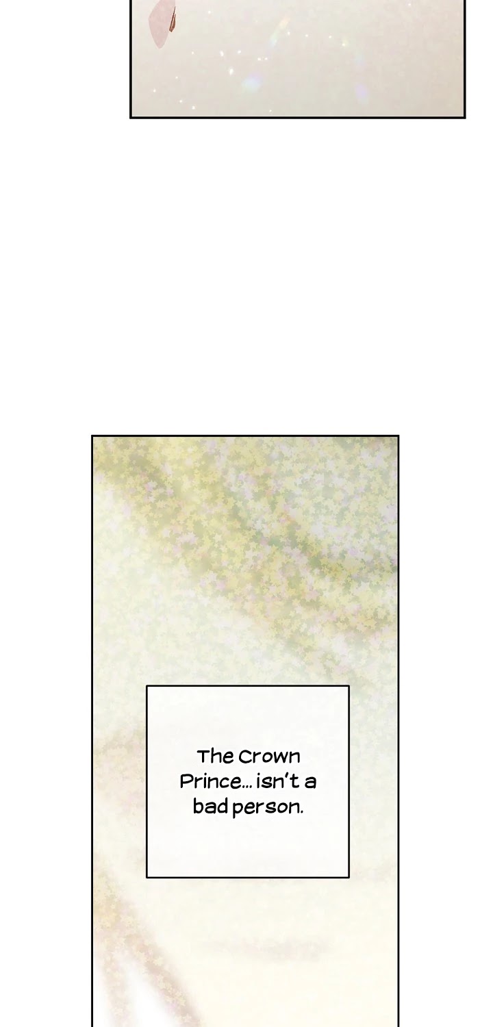 A Capable Maid chapter 37 page 20