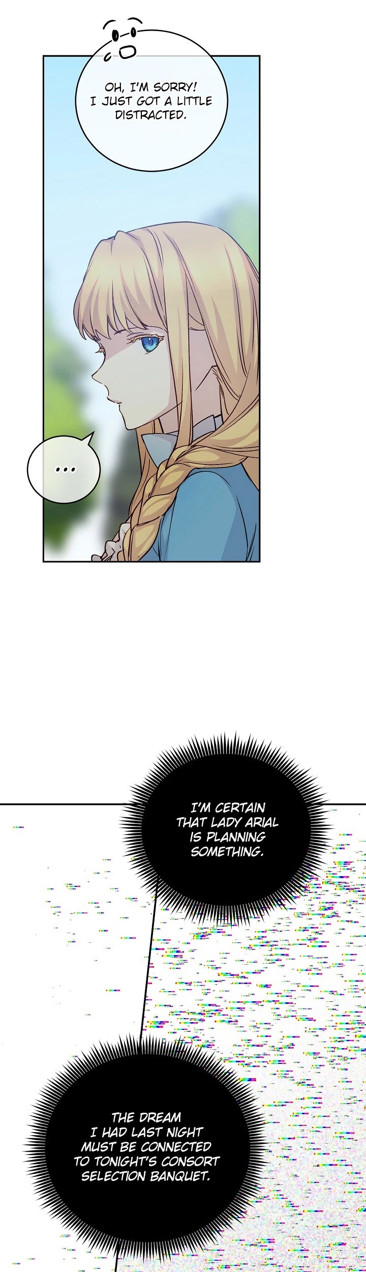 A Capable Maid chapter 39 page 17