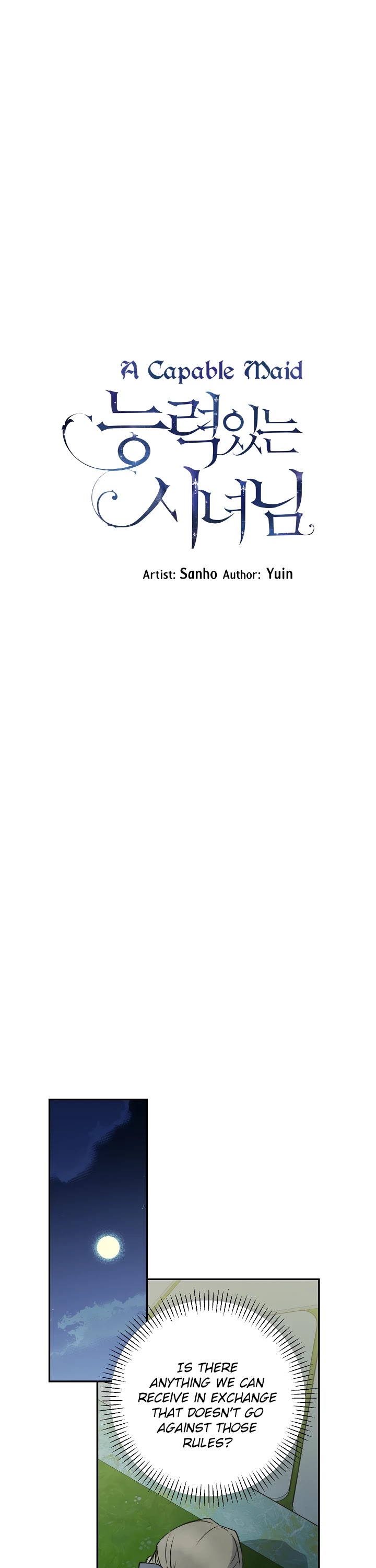 A Capable Maid chapter 45 page 18