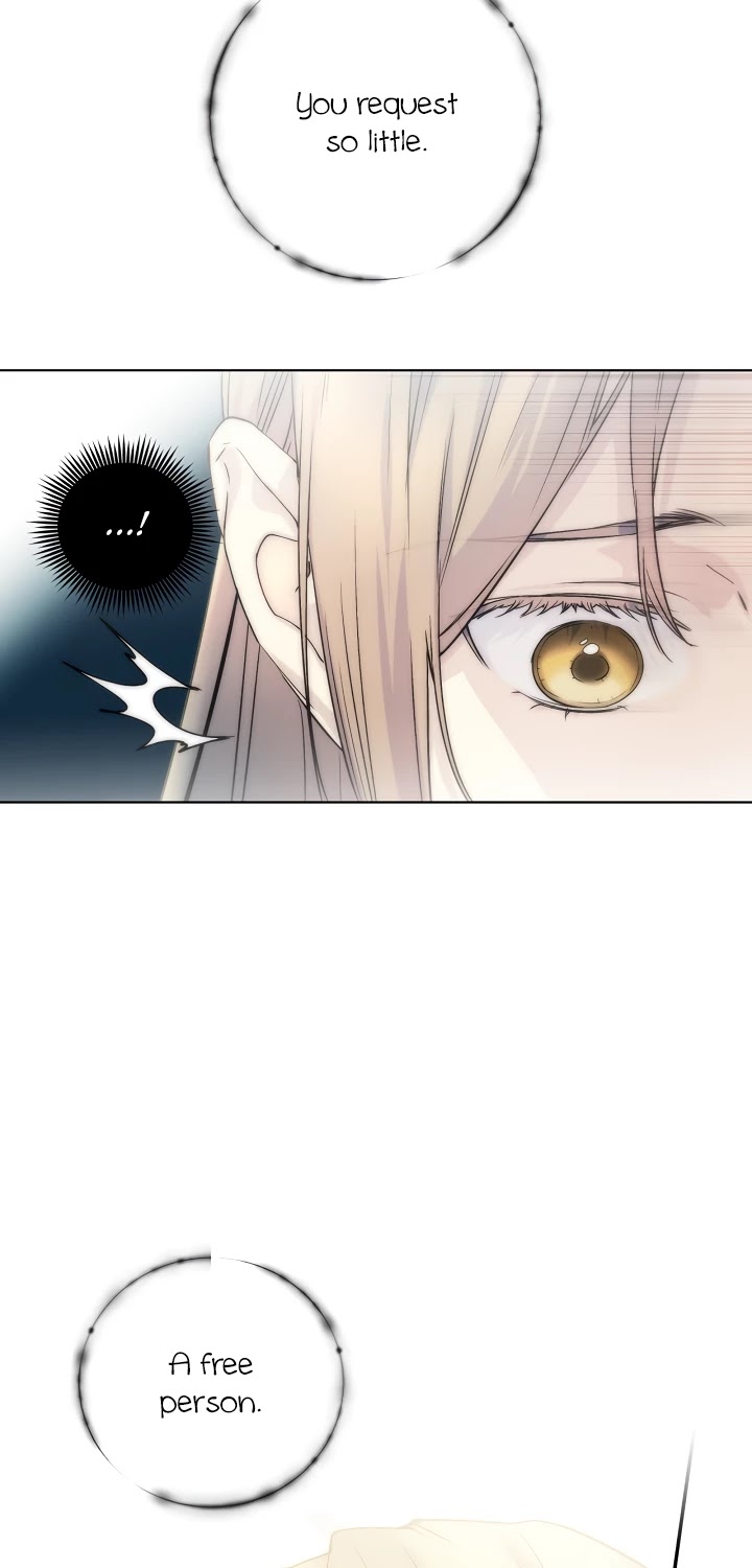 A Capable Maid chapter 47 page 15