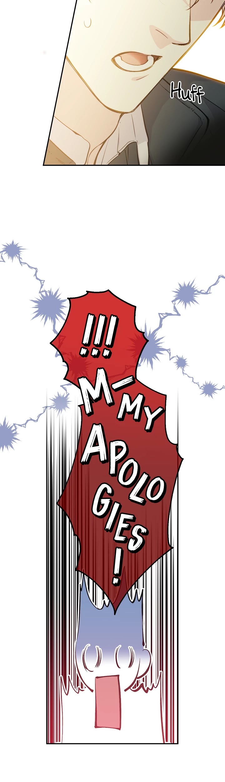 A Capable Maid chapter 49 page 7