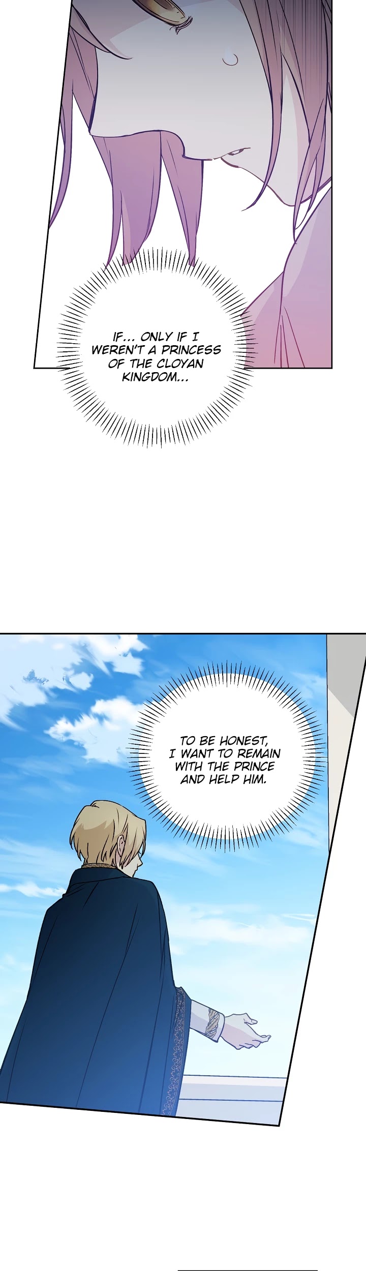 A Capable Maid chapter 51 page 46