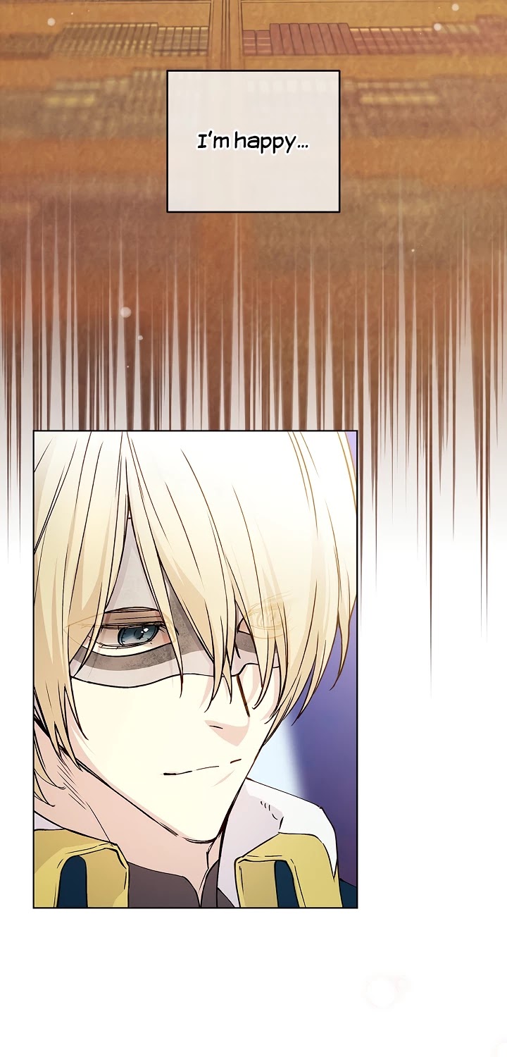 A Capable Maid chapter 52 page 7