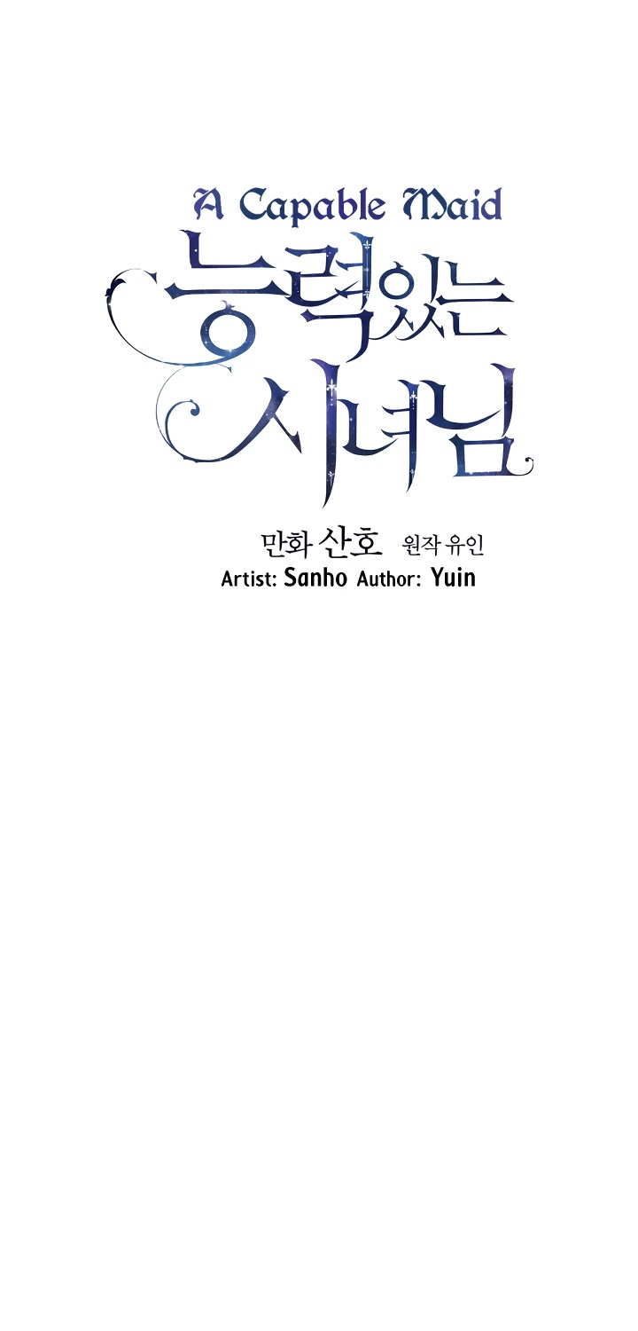 A Capable Maid chapter 54 page 11