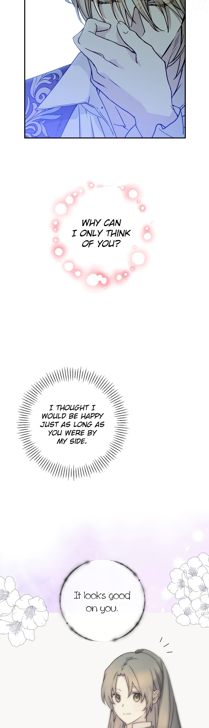 A Capable Maid chapter 54 page 26