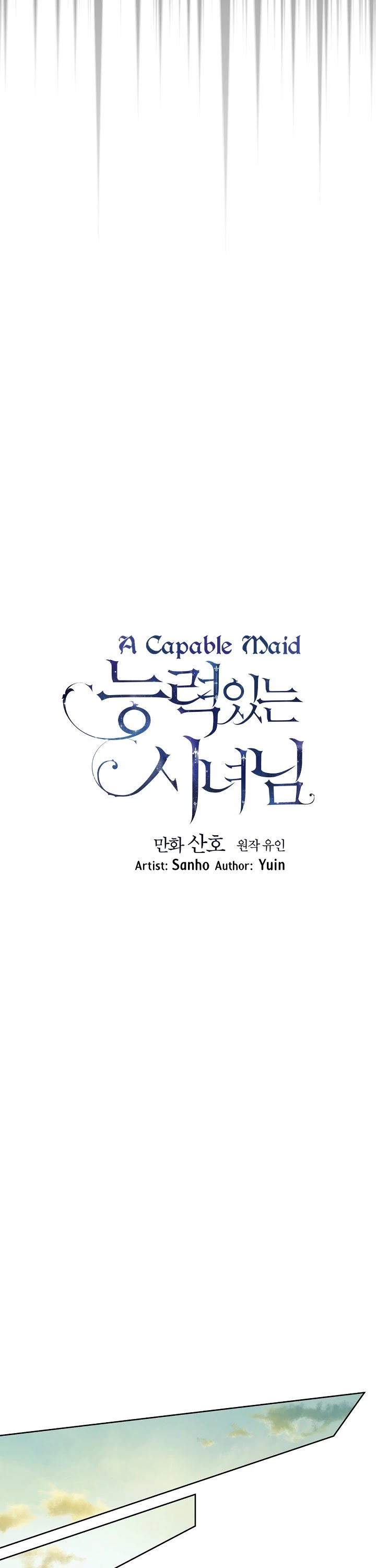 A Capable Maid chapter 55 page 10