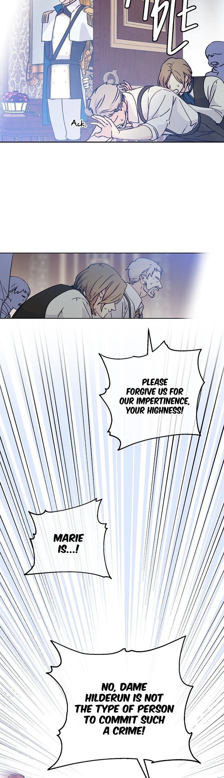 A Capable Maid chapter 56 page 18