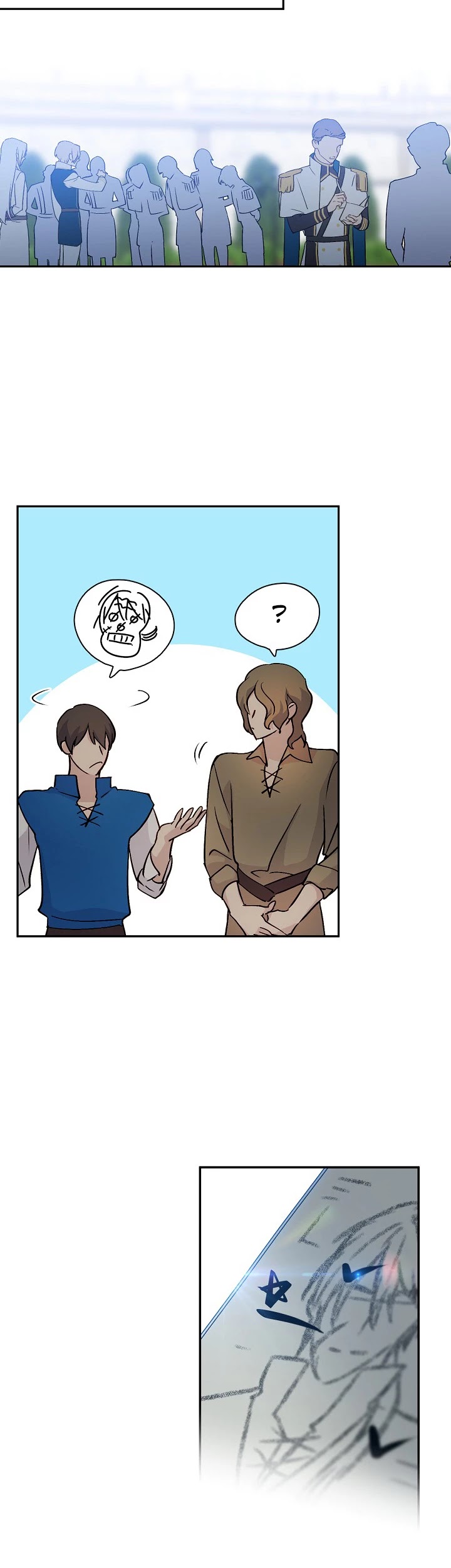 A Capable Maid chapter 58 page 14