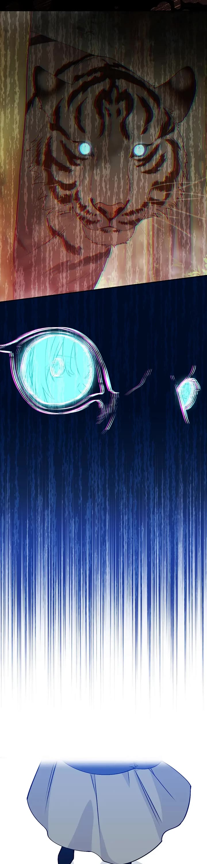 A Capable Maid chapter 62 page 17