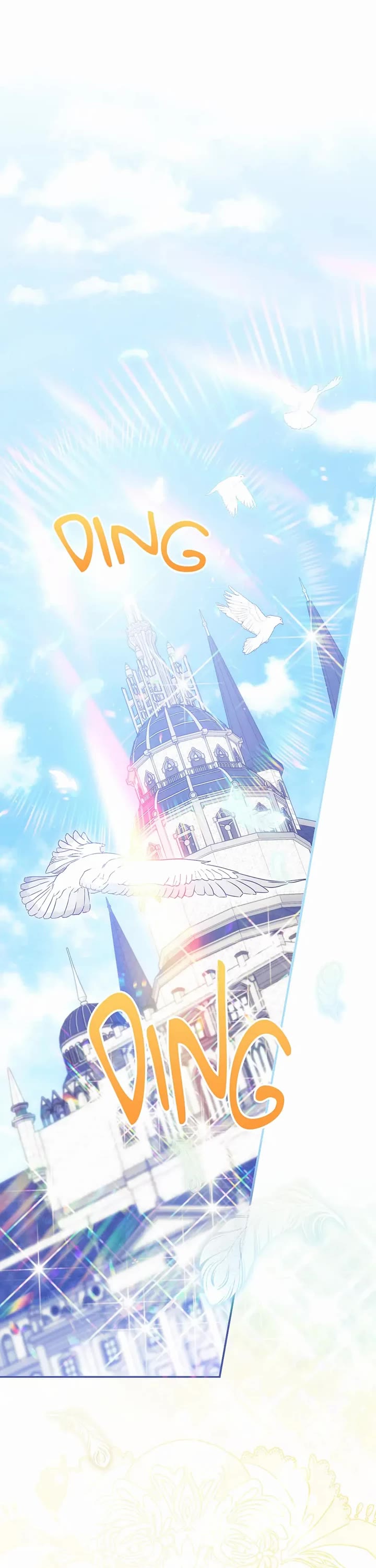 A Capable Maid chapter 72 page 1