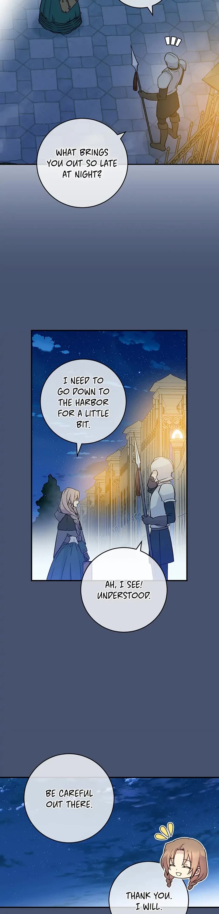 A Capable Maid chapter 75 page 17