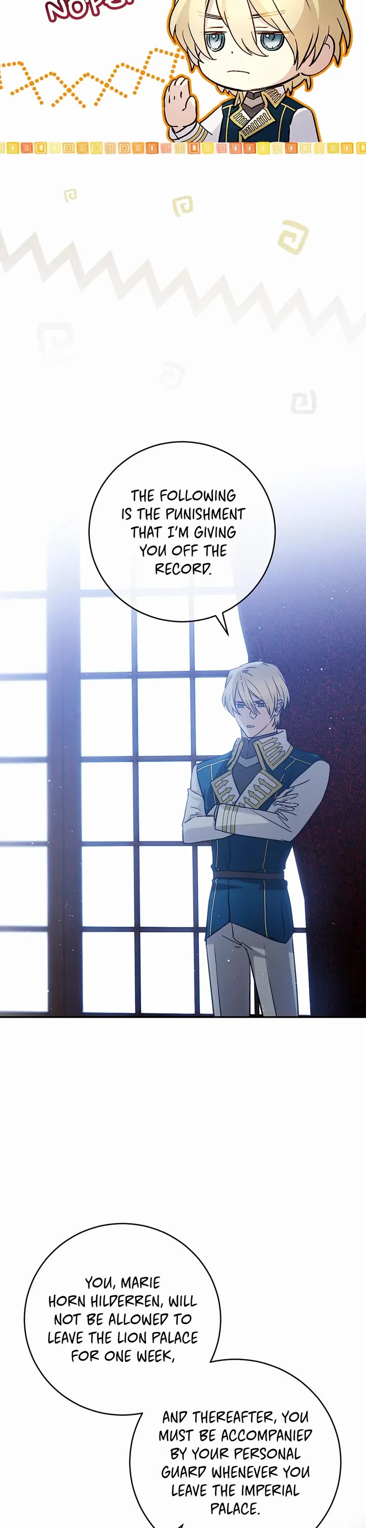 A Capable Maid chapter 77 page 12