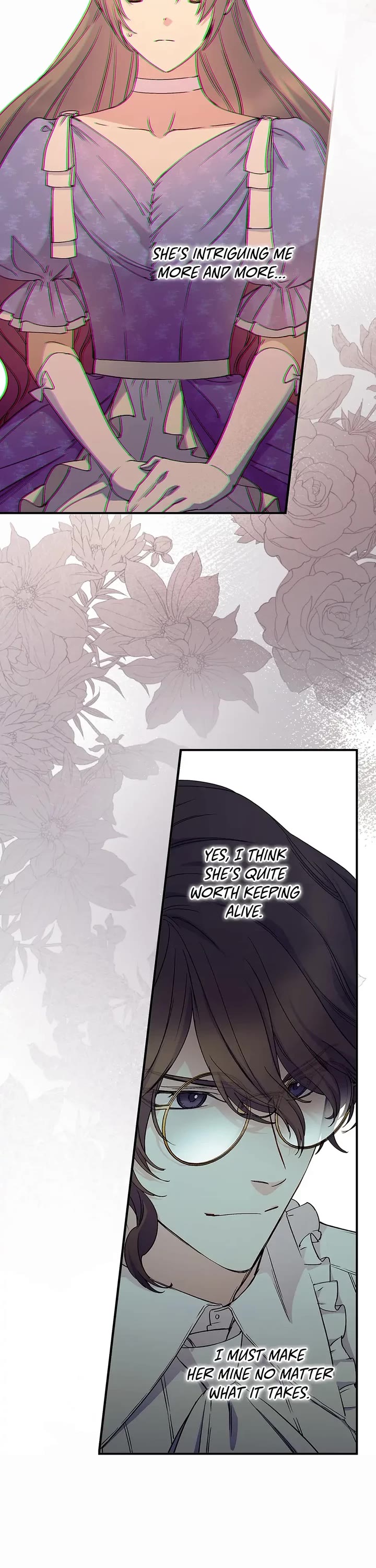 A Capable Maid chapter 77 page 7