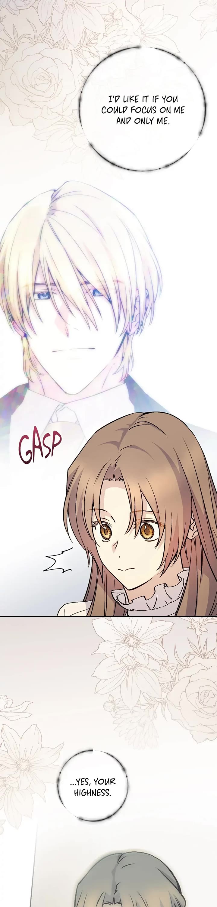 A Capable Maid chapter 78 page 2