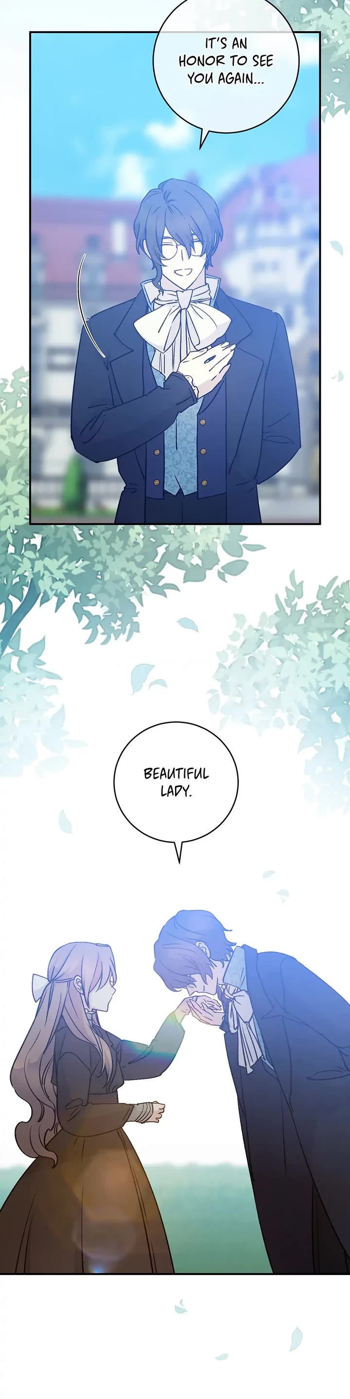 A Capable Maid chapter 80 page 5