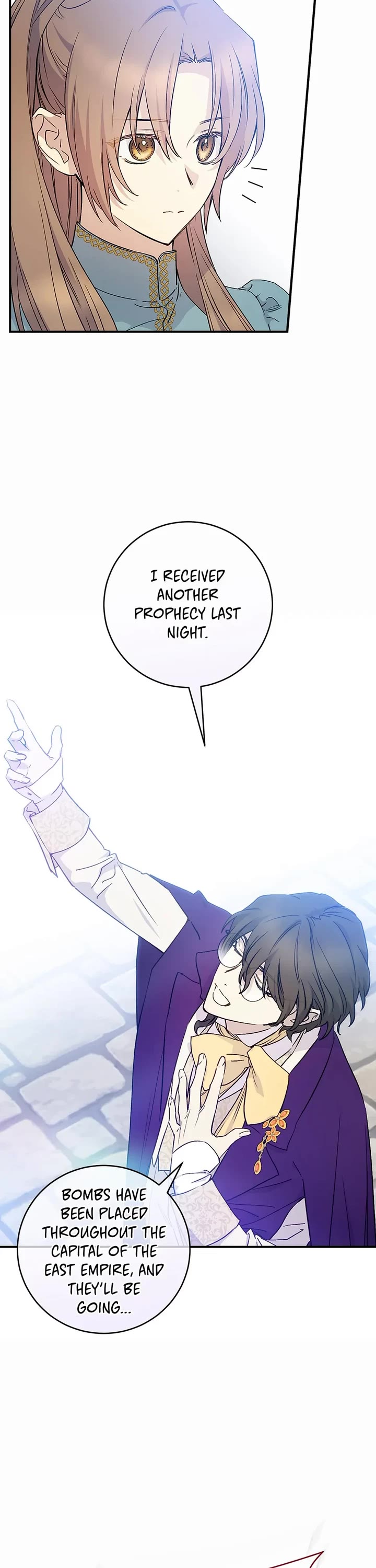 A Capable Maid chapter 83 page 7