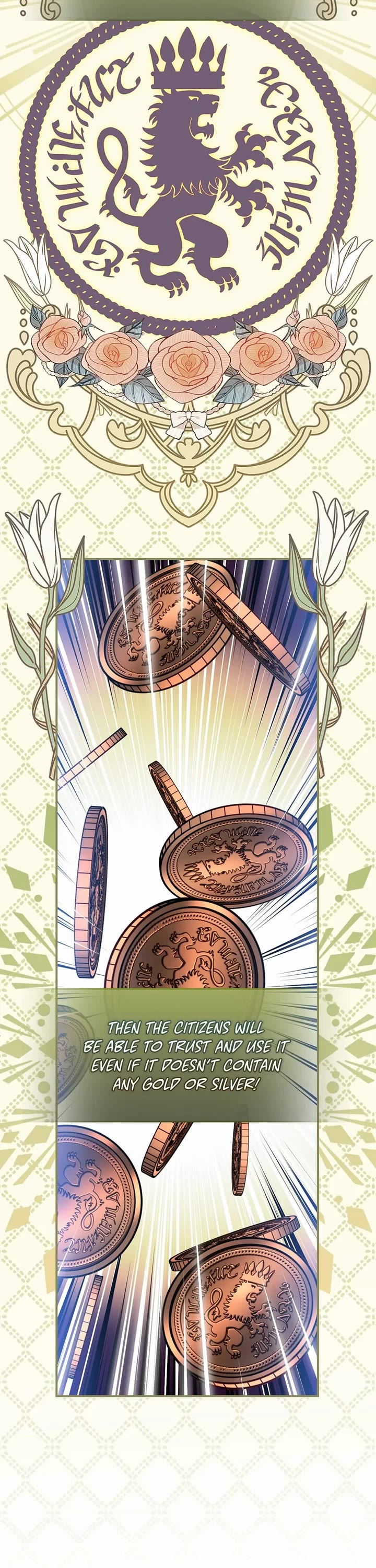 A Capable Maid chapter 84 page 8