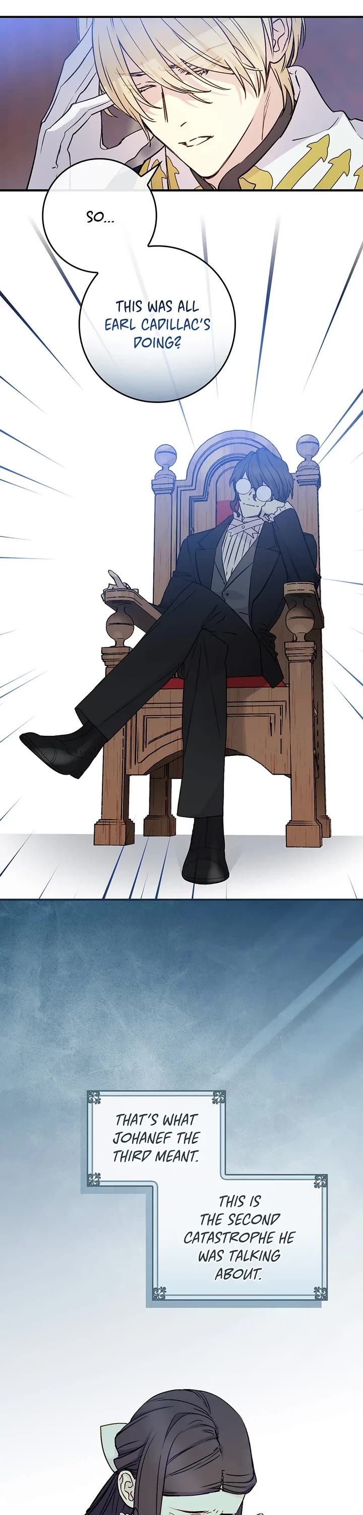 A Capable Maid chapter 85 page 17