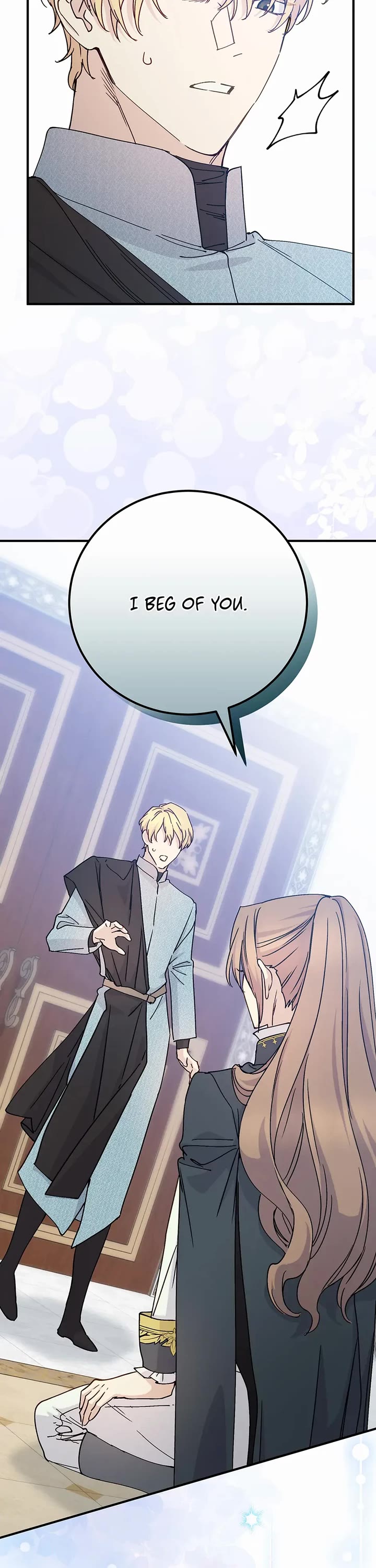 A Capable Maid chapter 94 page 11