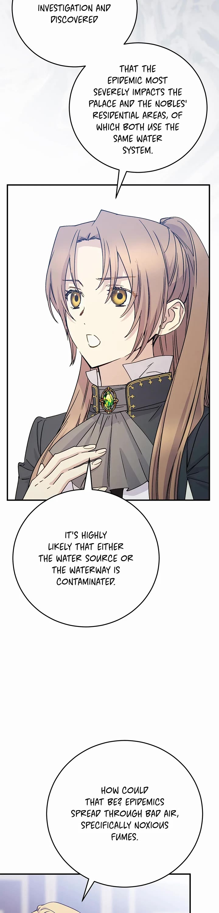 A Capable Maid chapter 94 page 2