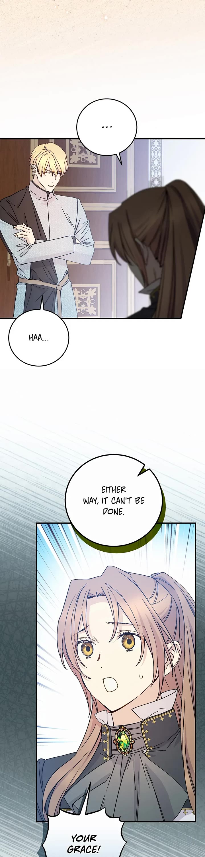 A Capable Maid chapter 94 page 21