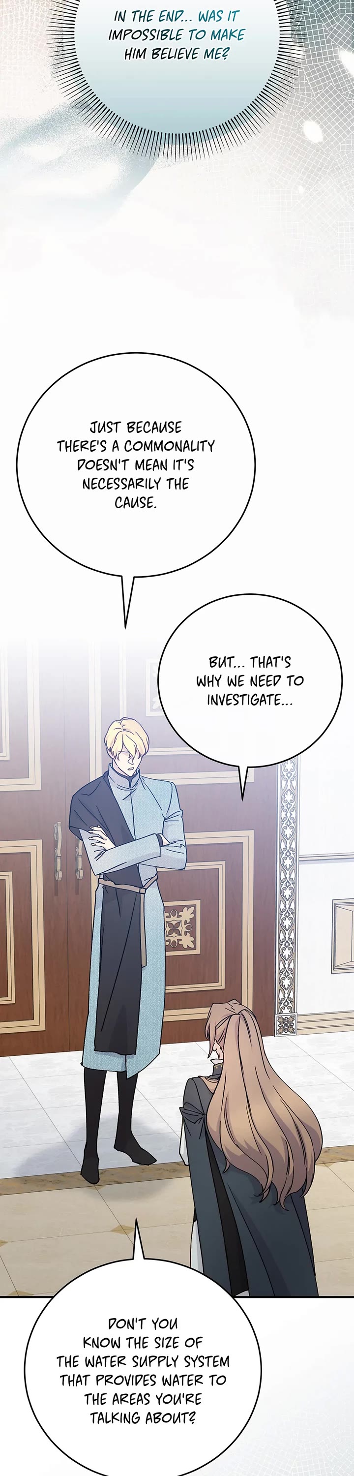 A Capable Maid chapter 94 page 7