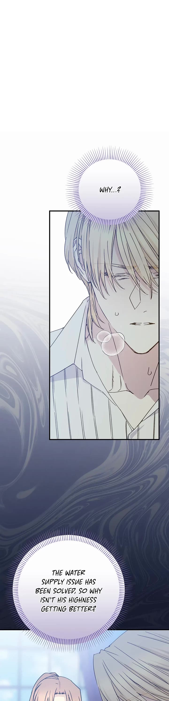 A Capable Maid chapter 95 page 10