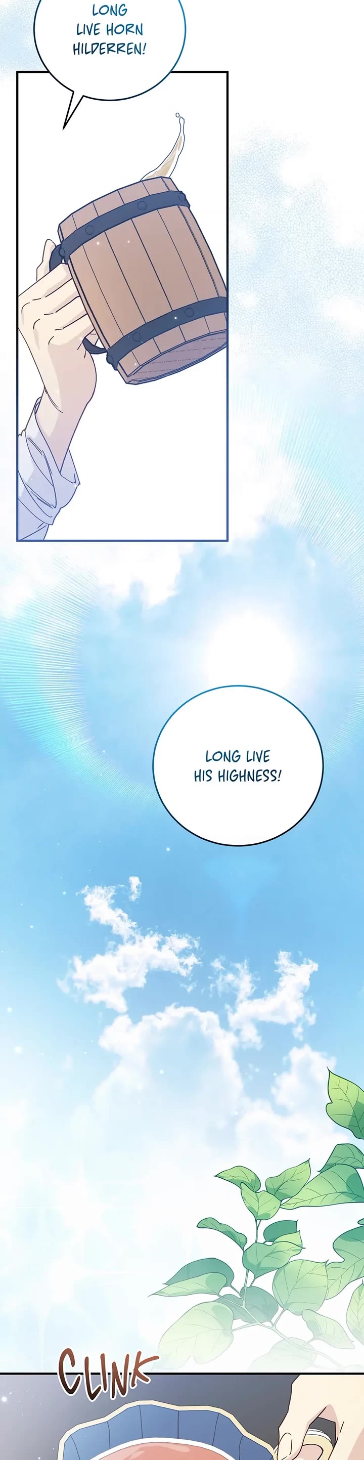 A Capable Maid chapter 95 page 5