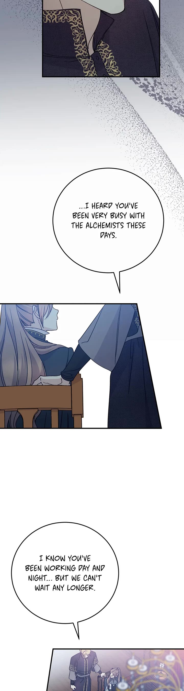 A Capable Maid chapter 96 page 15