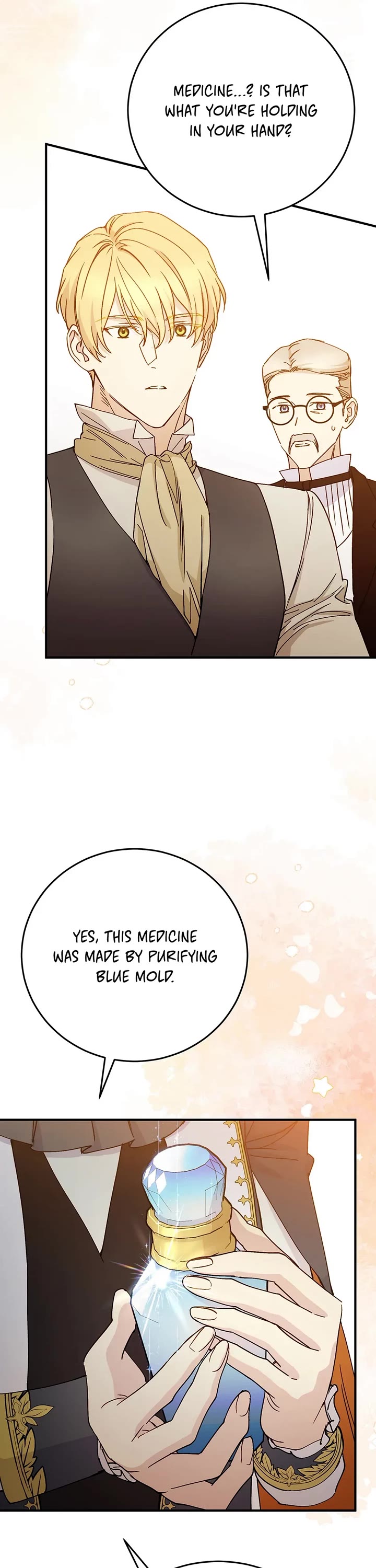 A Capable Maid chapter 96 page 27