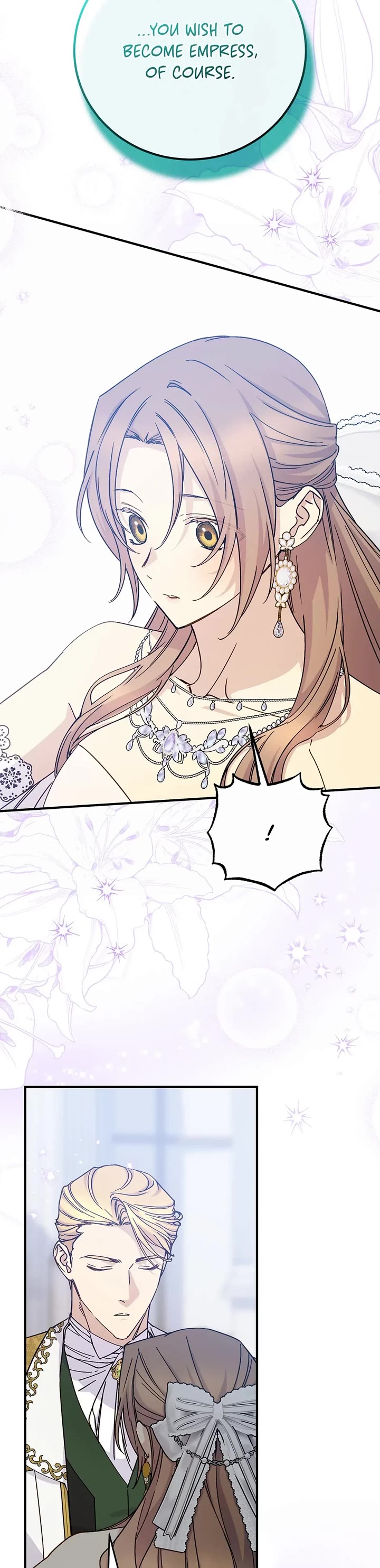 A Capable Maid chapter 99 page 10