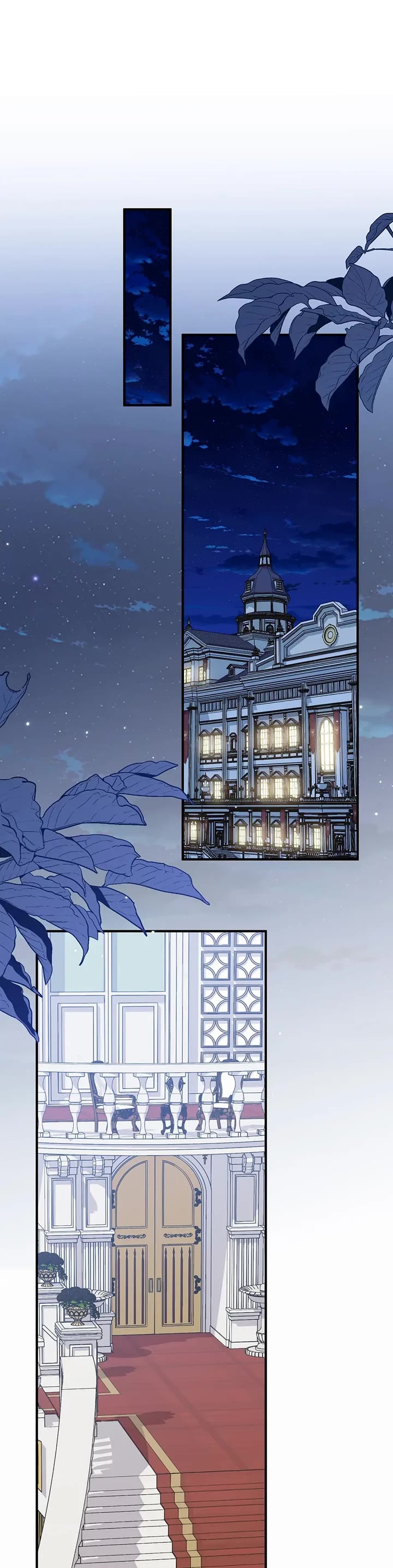 A Capable Maid chapter 99 page 20